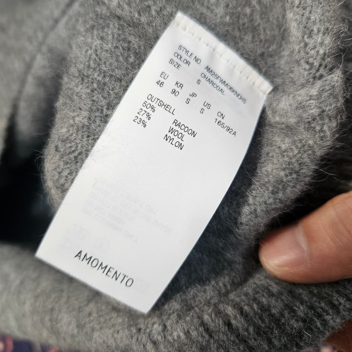 아모멘토 라쿤 루즈핏 후드 니트  상품이미지5