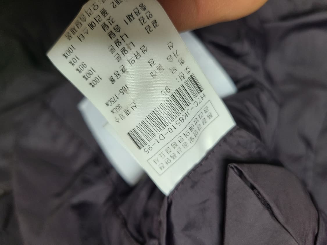 로가디스  블레이저 상품이미지3