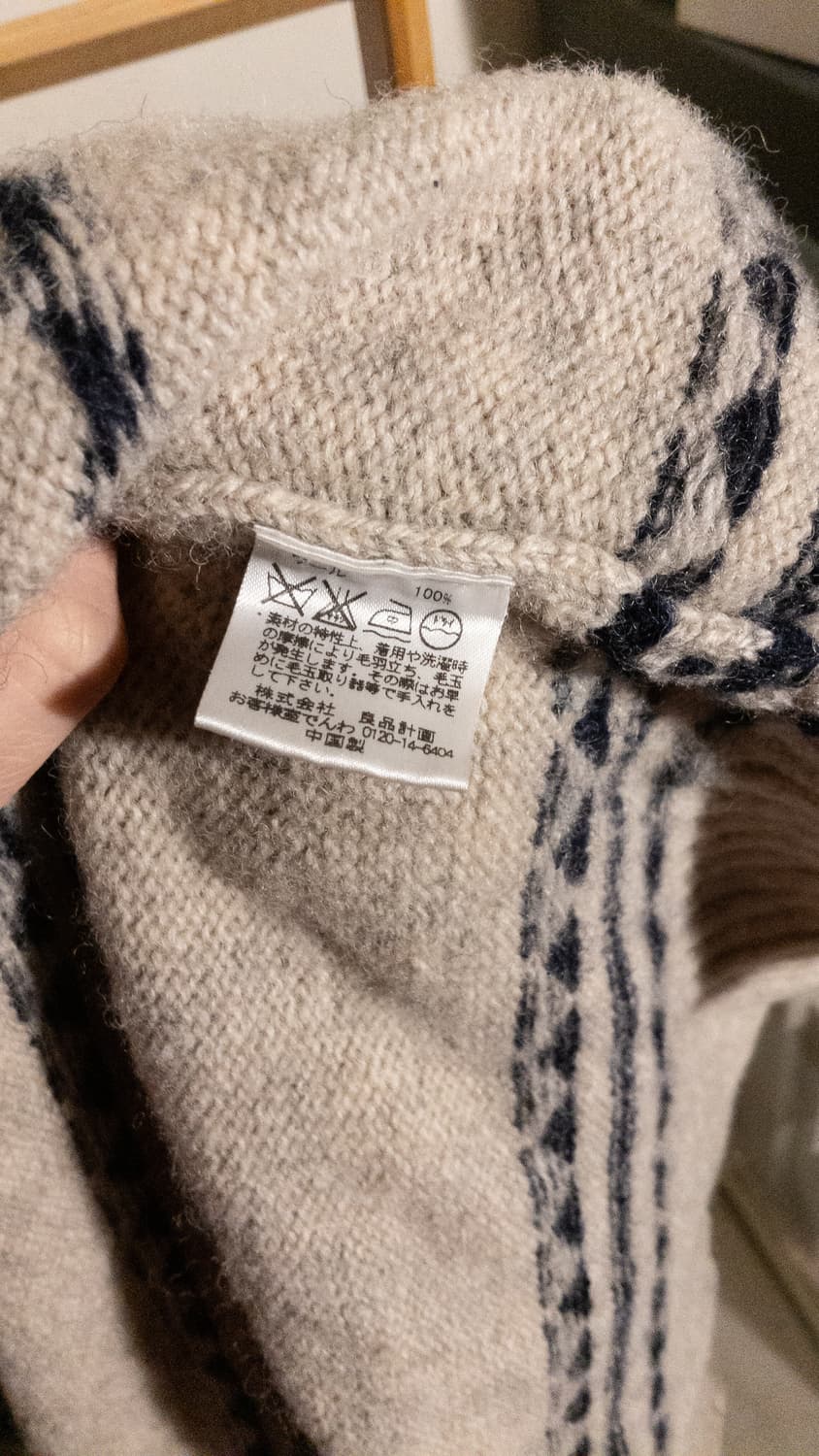 Knit  Hoodie 상품이미지4