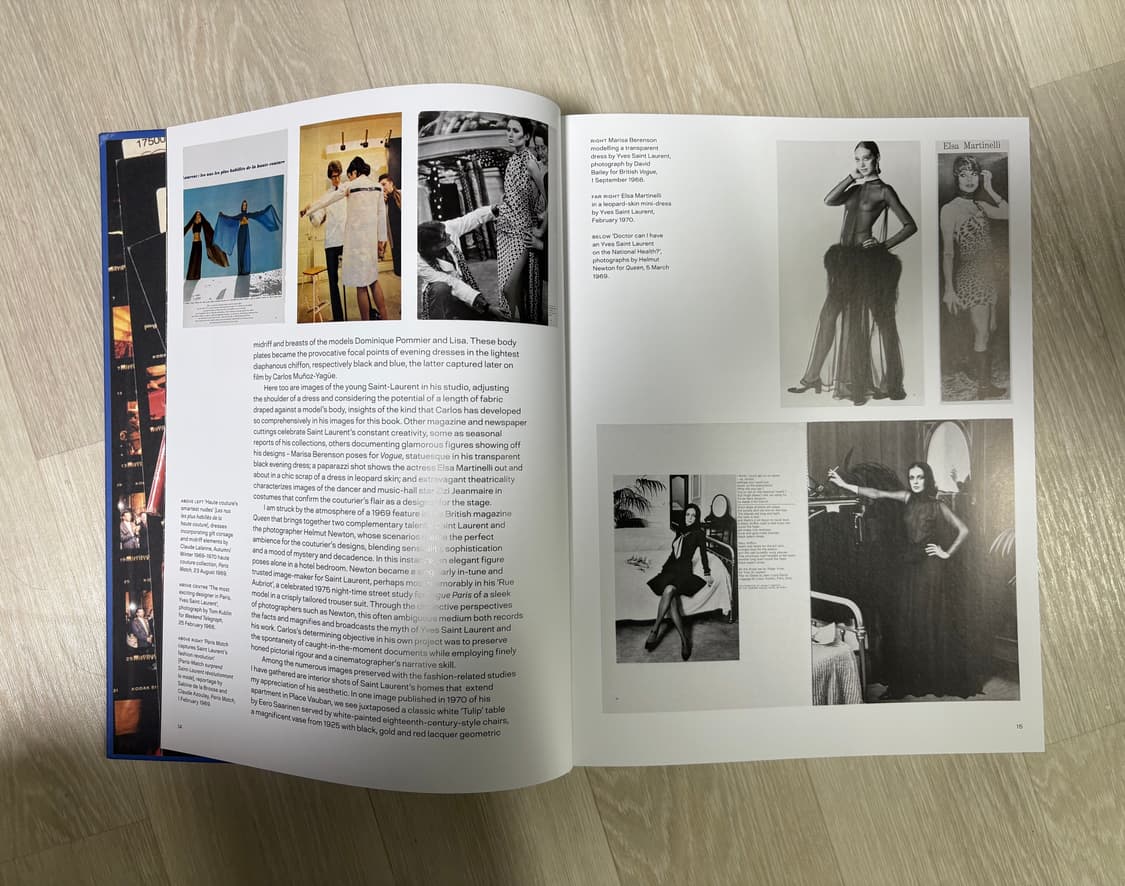 YVES SAINT LAURENT – Inside Out (하드커버) 상품이미지3