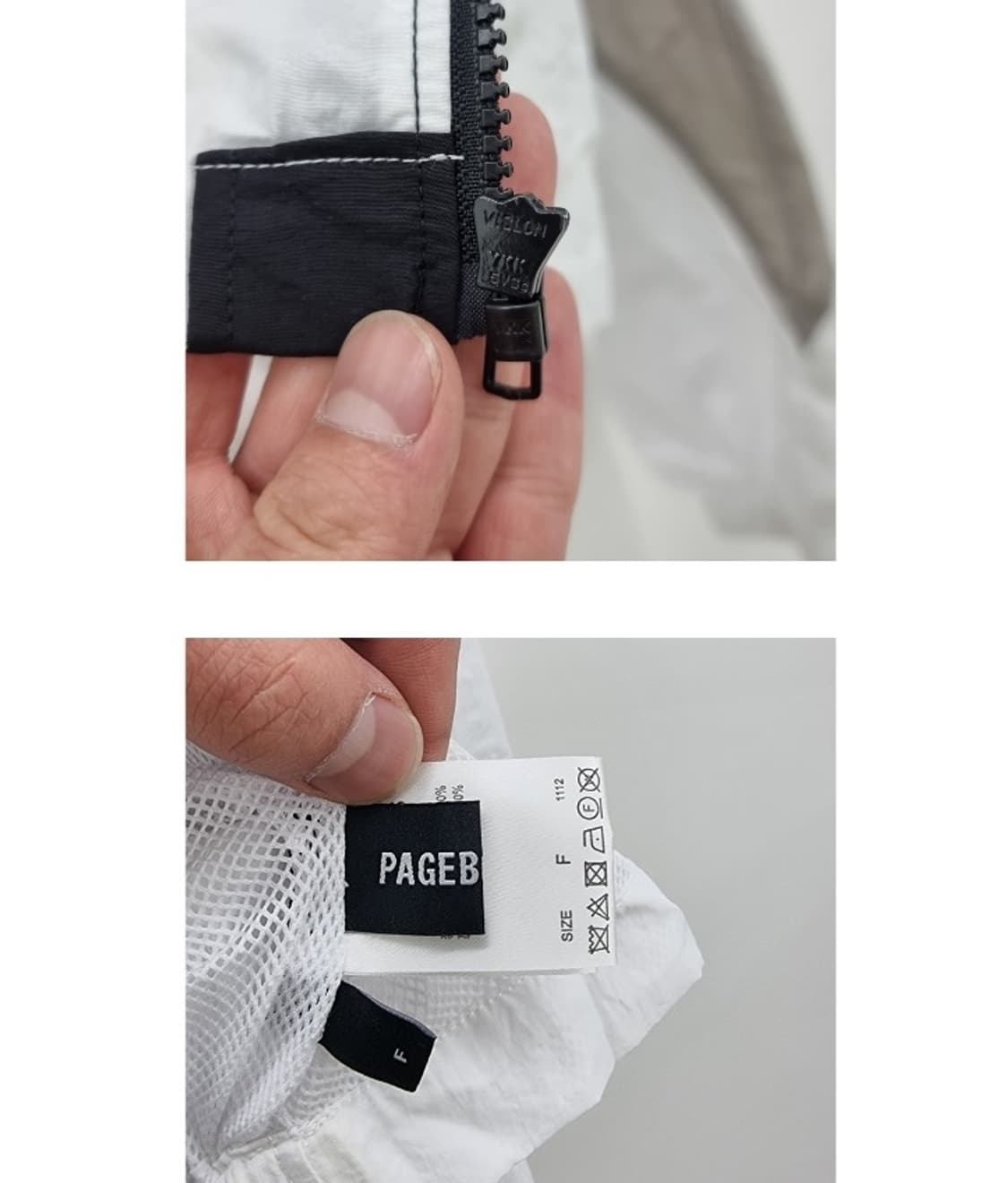 정품 PAGEBOYLIM 상품이미지7