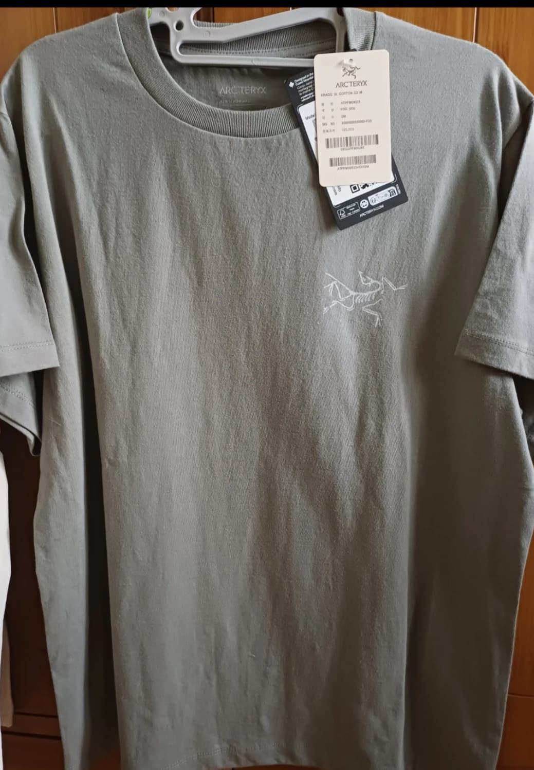 아크테릭스 반팔 티셔츠 s 새상품 팔아요 상품이미지1