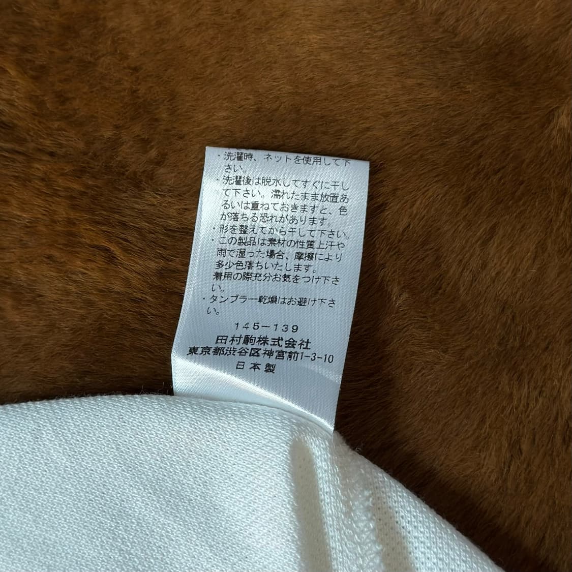 헨리코튼 자수 폴로셔츠 상품이미지5