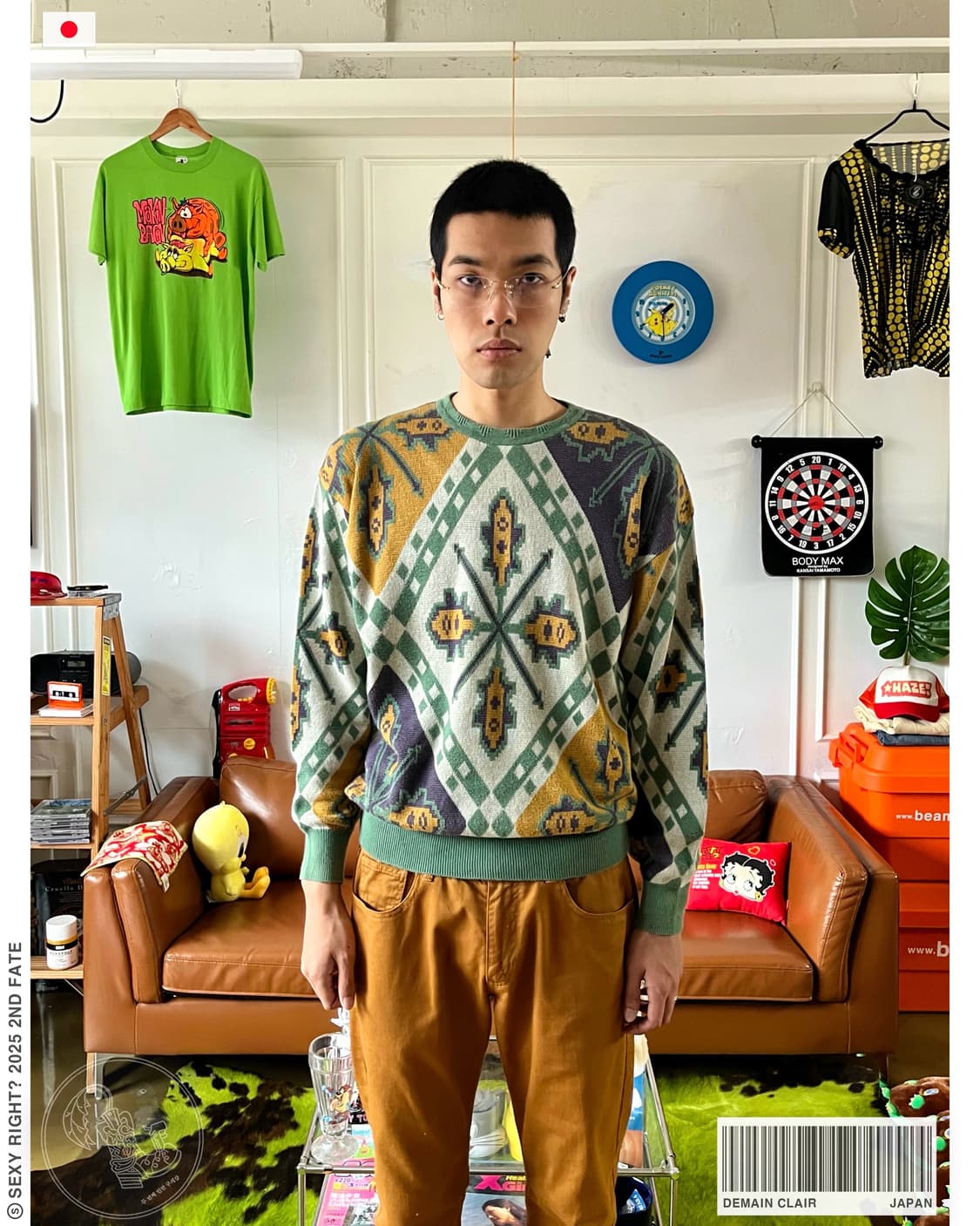 DEMAIN CLAIR Antique Old Knit Sweater 상품이미지1