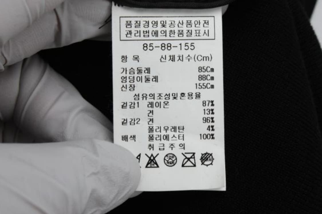 아이잗 원피스 상품이미지6