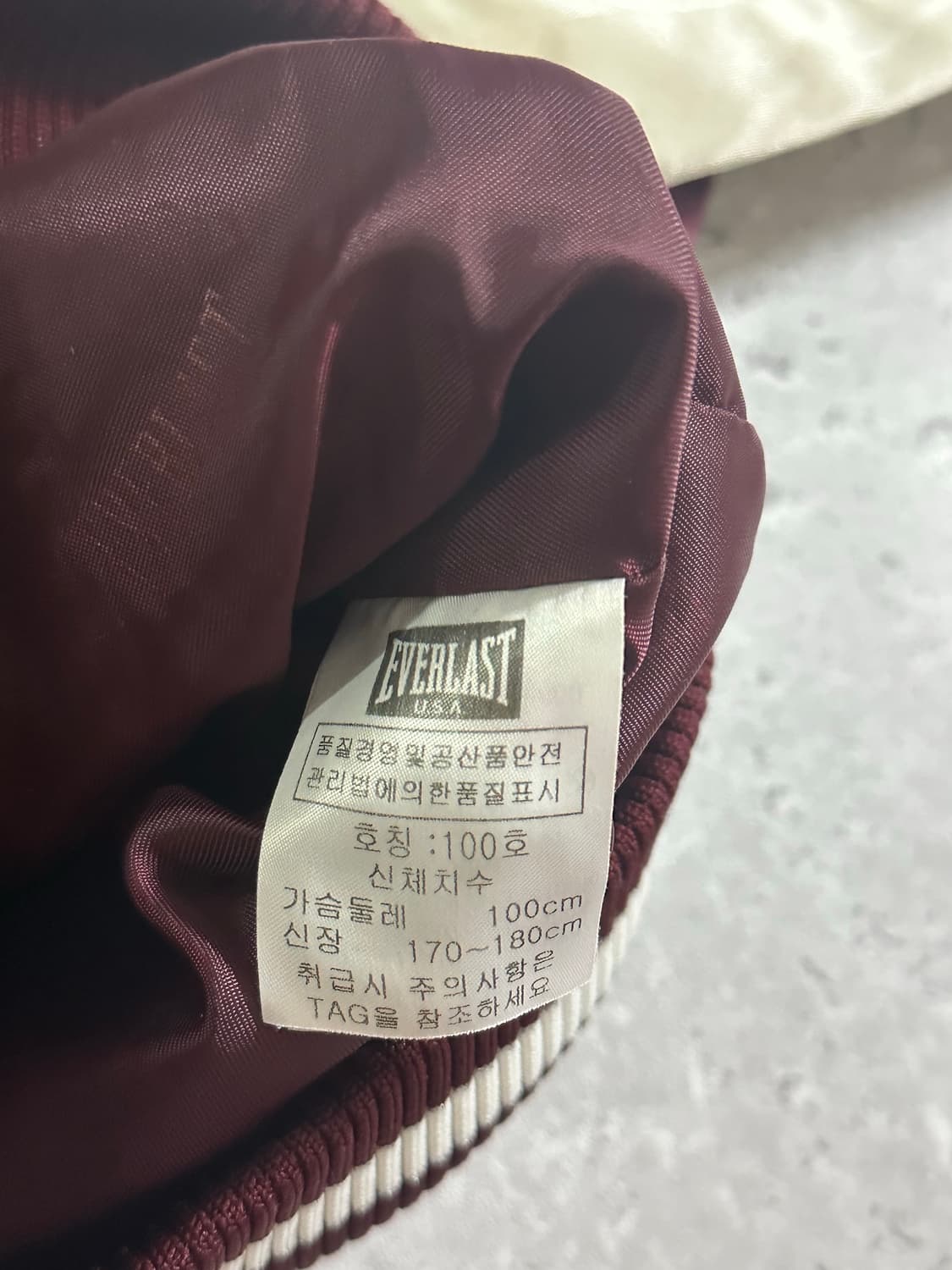 EVERLAST 버건디 새틴 스타디움 자켓 상품이미지7