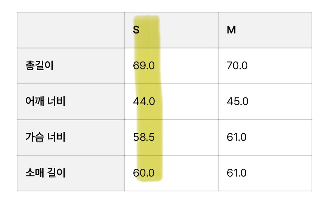 오픈yy 리버시블 퍼 후드 자켓 상품이미지6