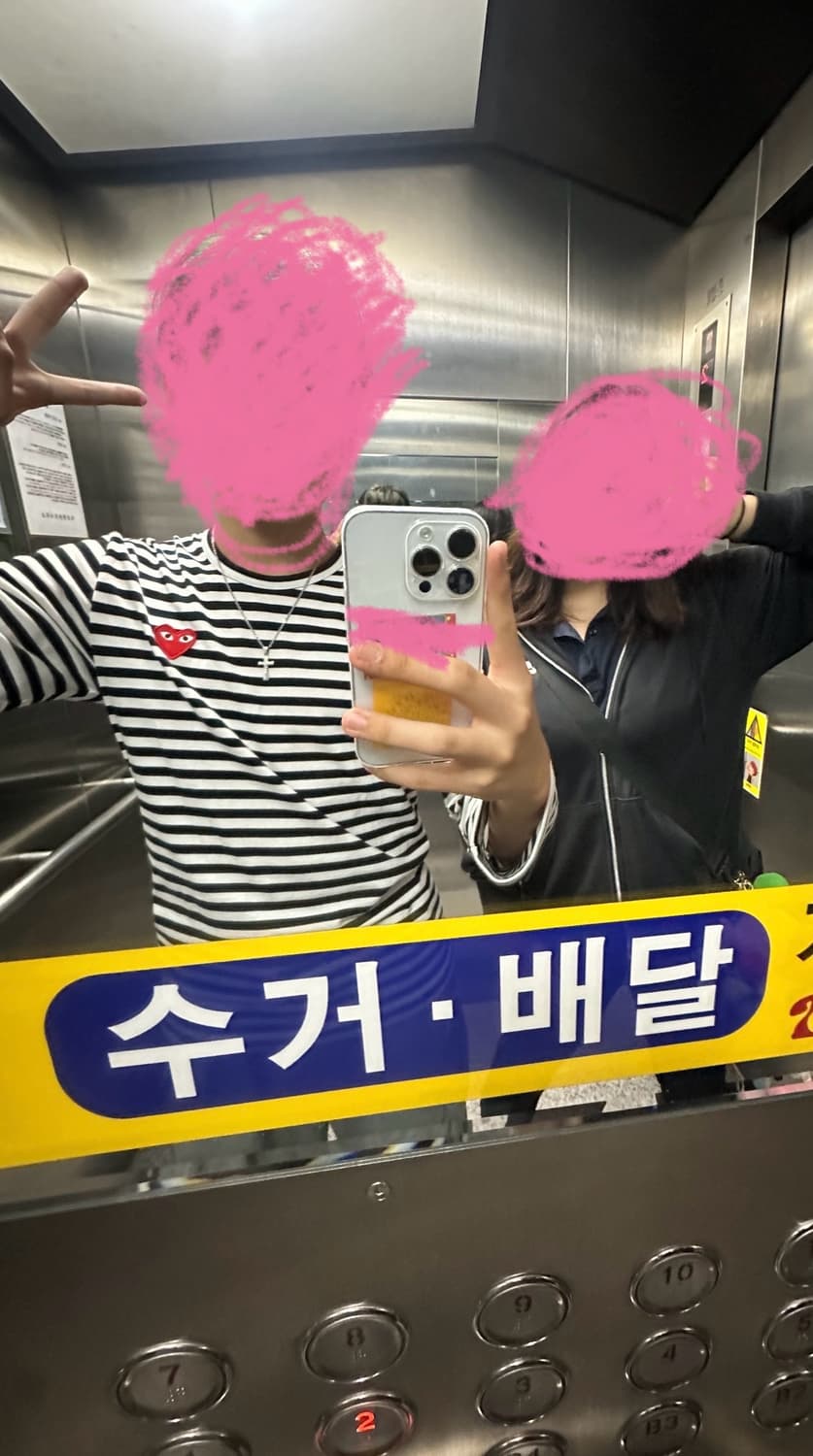 꼼데 긴팔 상품이미지4