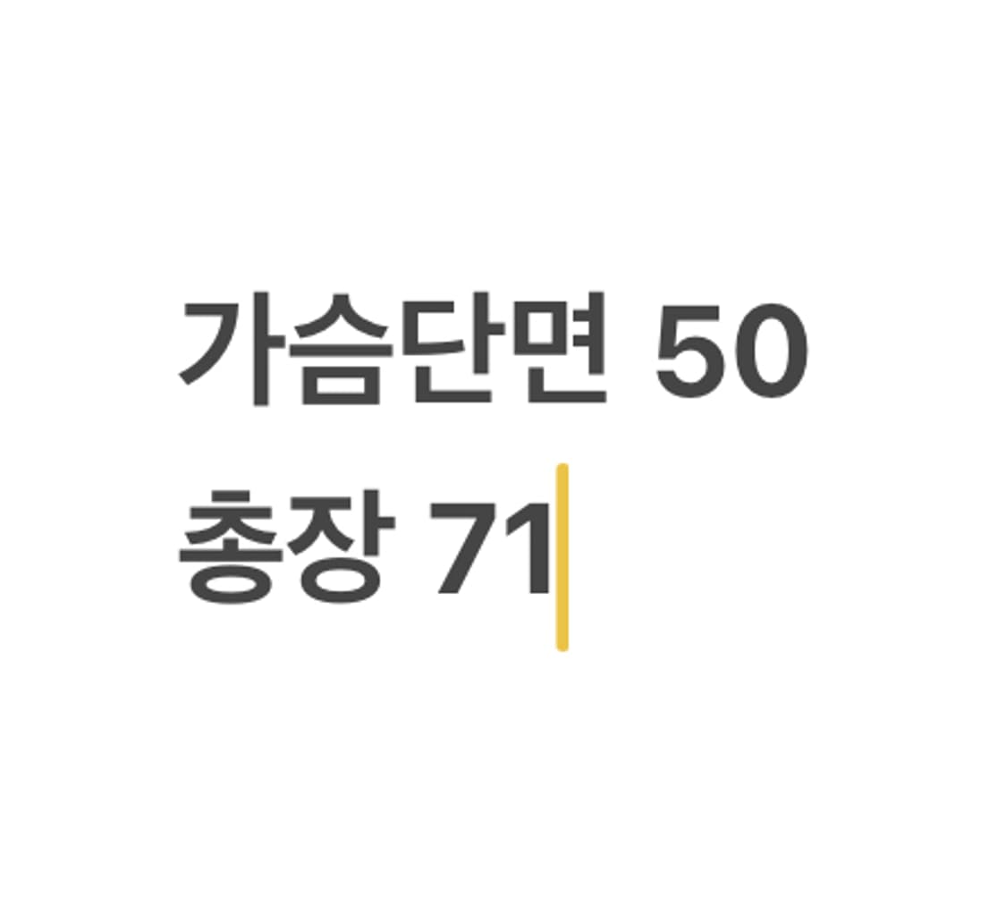 [정품/100] 아디다스 패턴 후드집업 b14 상품이미지9