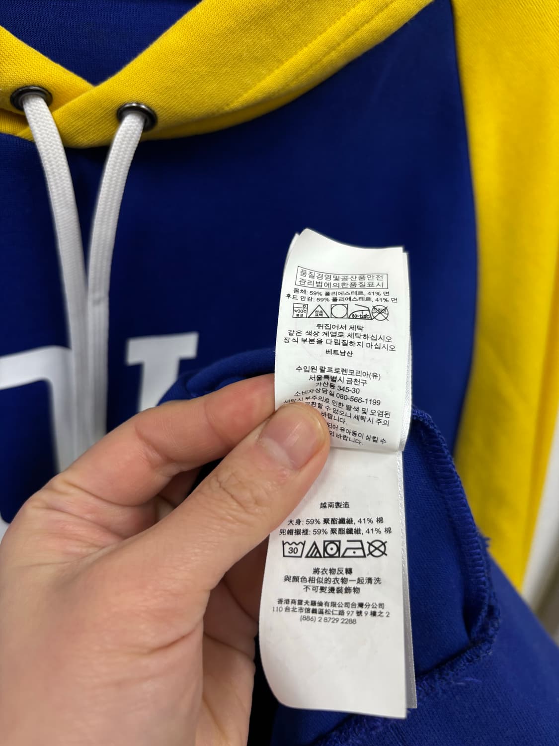 폴로랄프로렌 후드티 상품이미지7