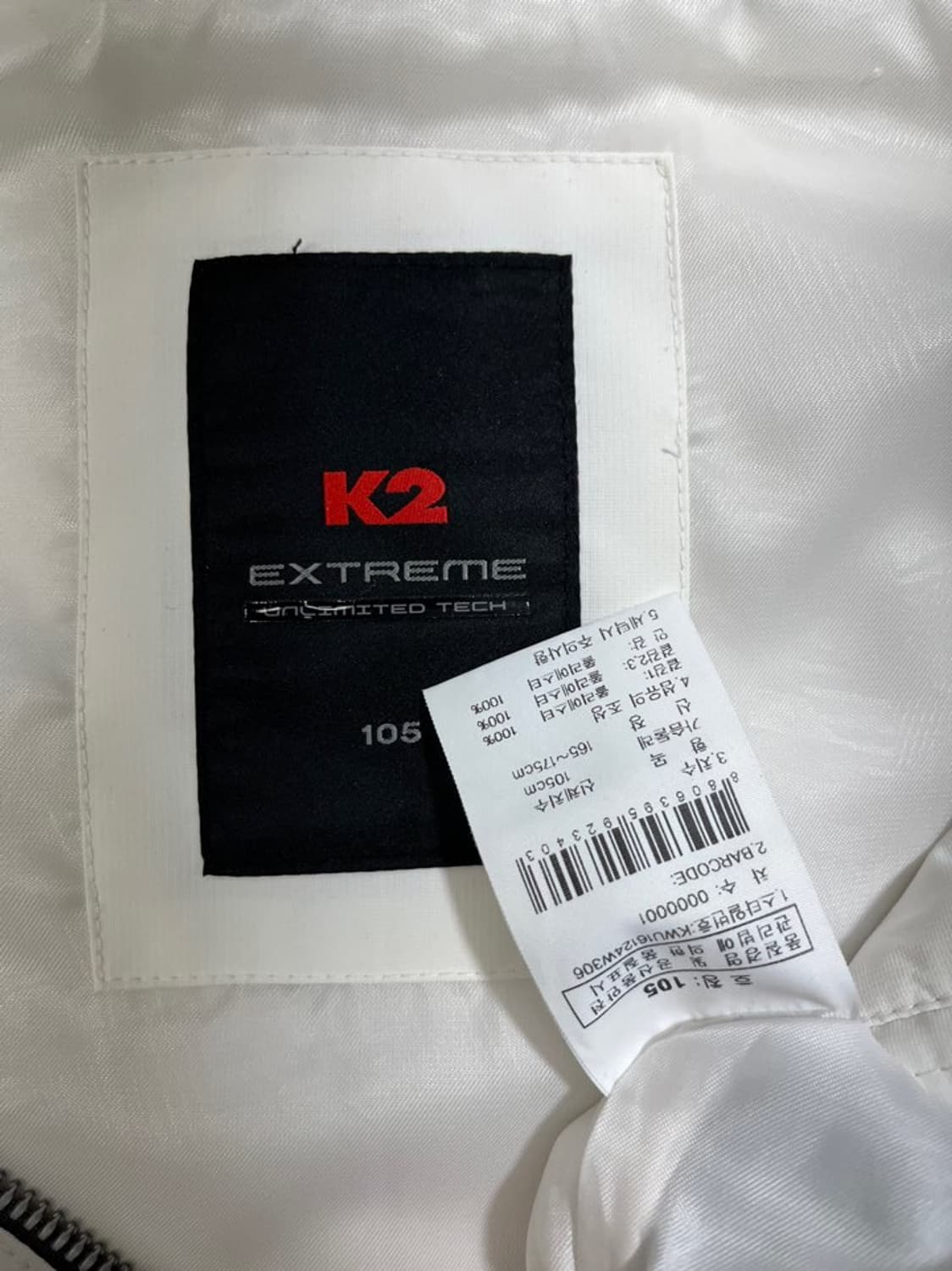 K2 케이투 바람막이/#594 상품이미지4