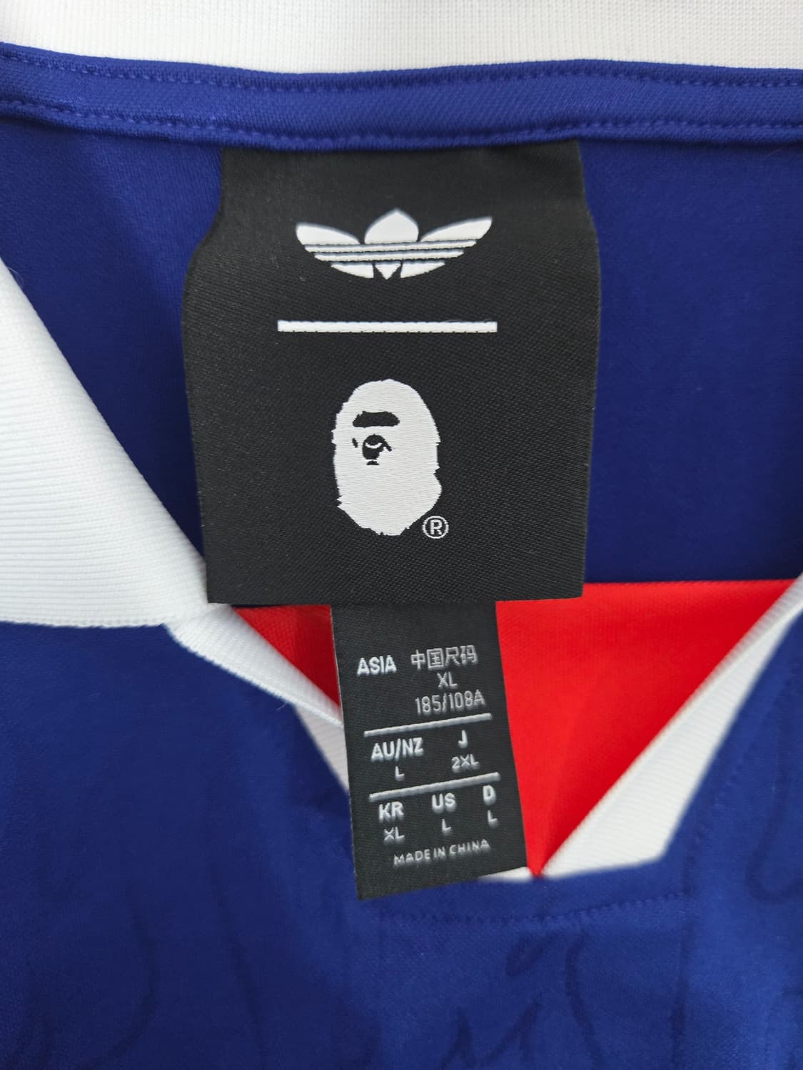 아디다스 x 베이프 숏슬리브 플레임 저지 재팬 블루 상품이미지3