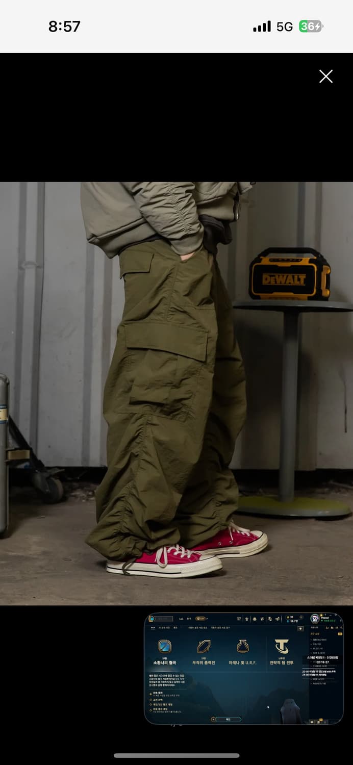 엑스톤즈 카고팬츠 상품이미지1