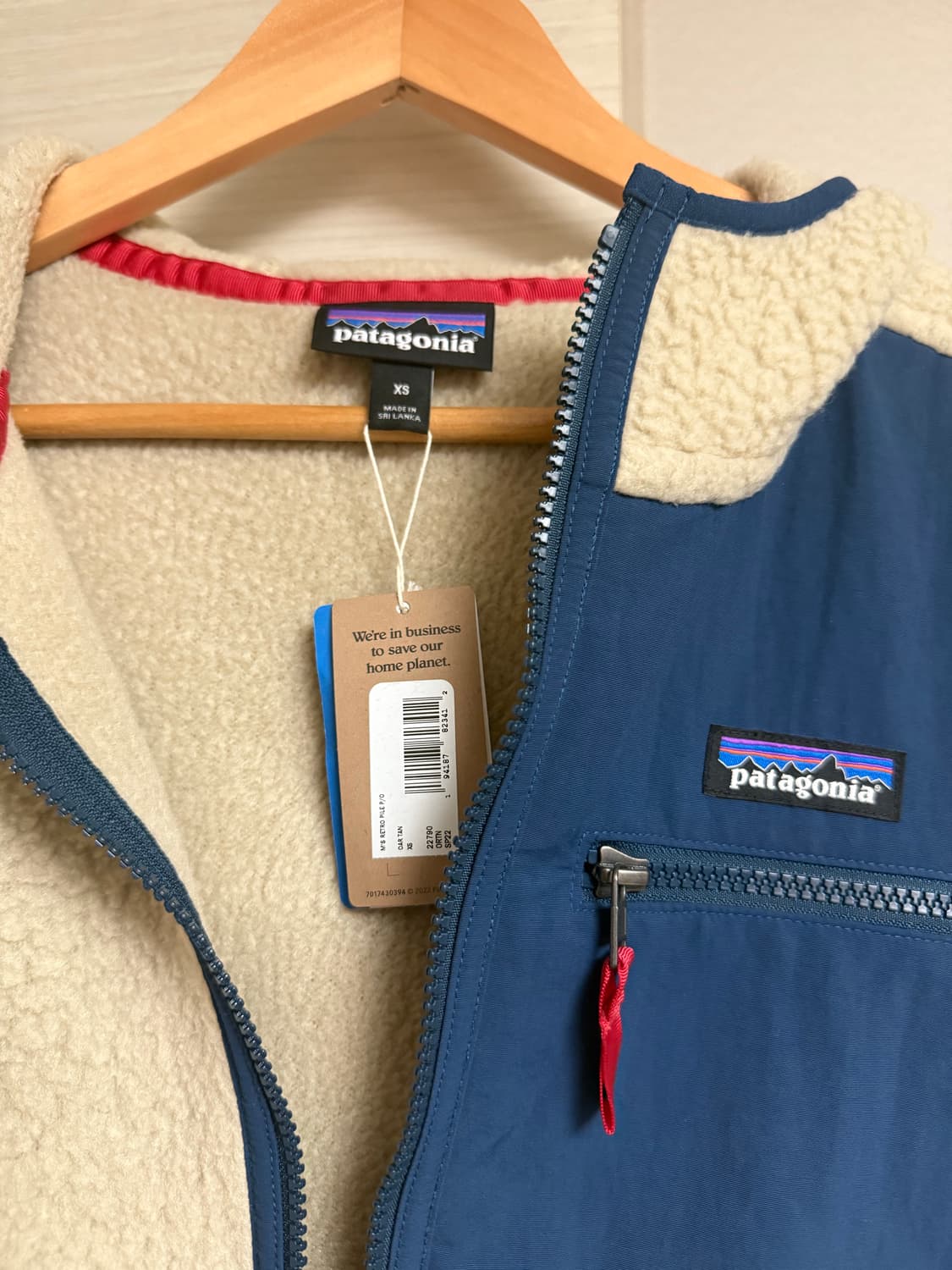 파타고니아 레트로 파이 풀오버 상품이미지4