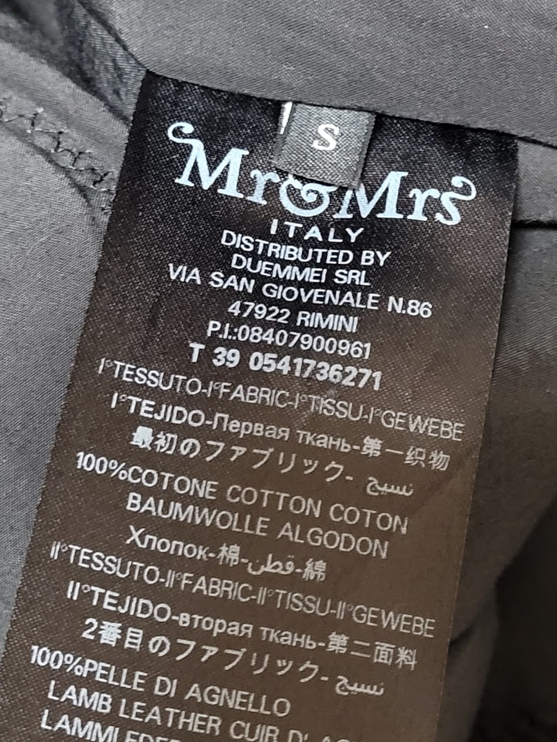 미스터앤미세스퍼 여성 야상 자켓 S / MP036R 상품이미지6