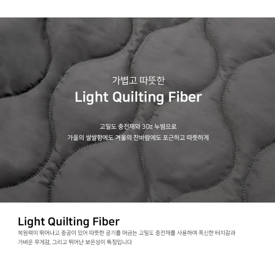 L 100~105 새제품) 트릴리온 스웨트 후드 후디 바시티 퀼팅 자켓 상품이미지9