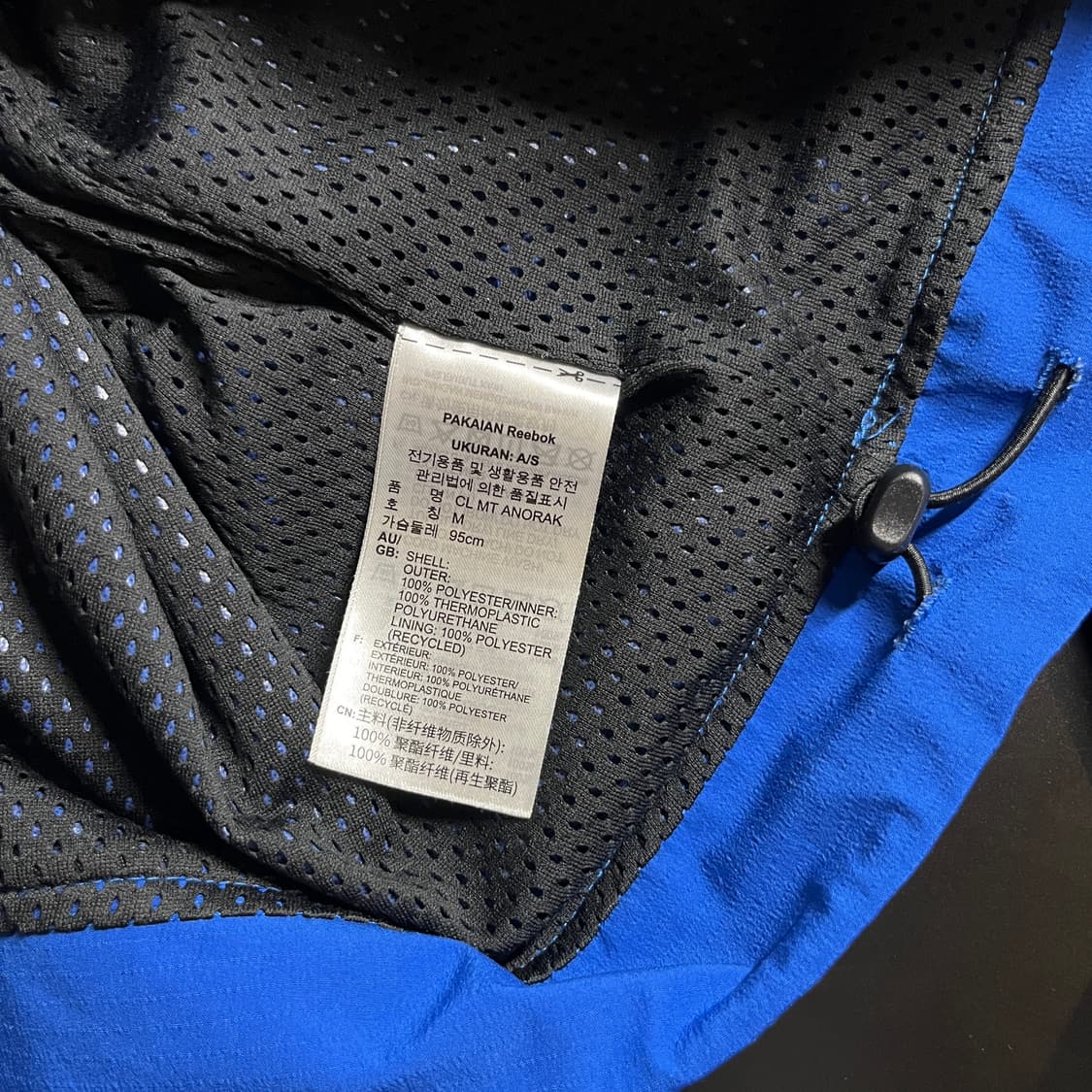 리복 반집업 바람막이 아노락 상품이미지7