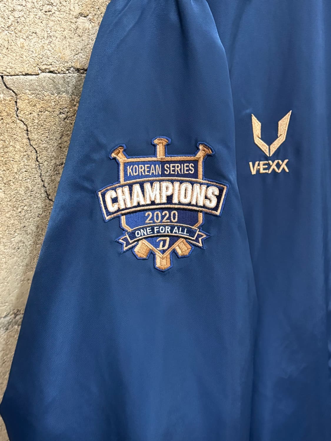 엔씨 다이노스 2020 어센틱 점퍼 상품이미지4