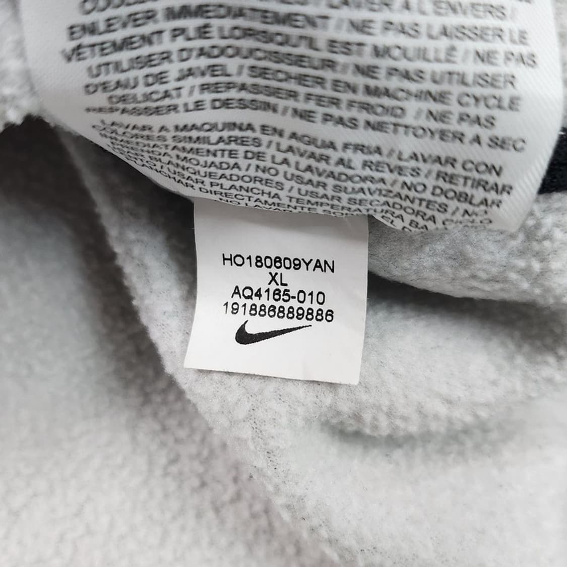 NIKE 드라이핏 트레이닝 후드집업 Men XL 상품이미지4