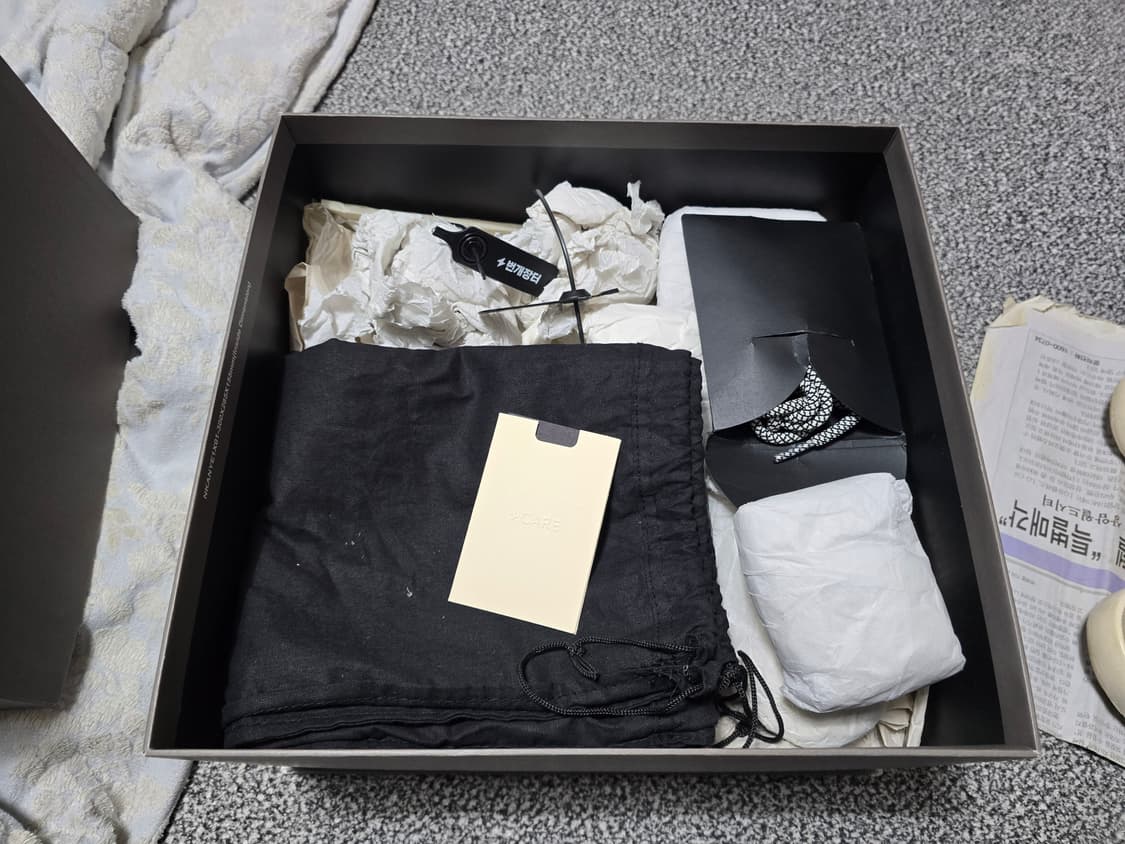 [250] 아디다스 이지부스트 750 OG 라이트 브라운 상품이미지8