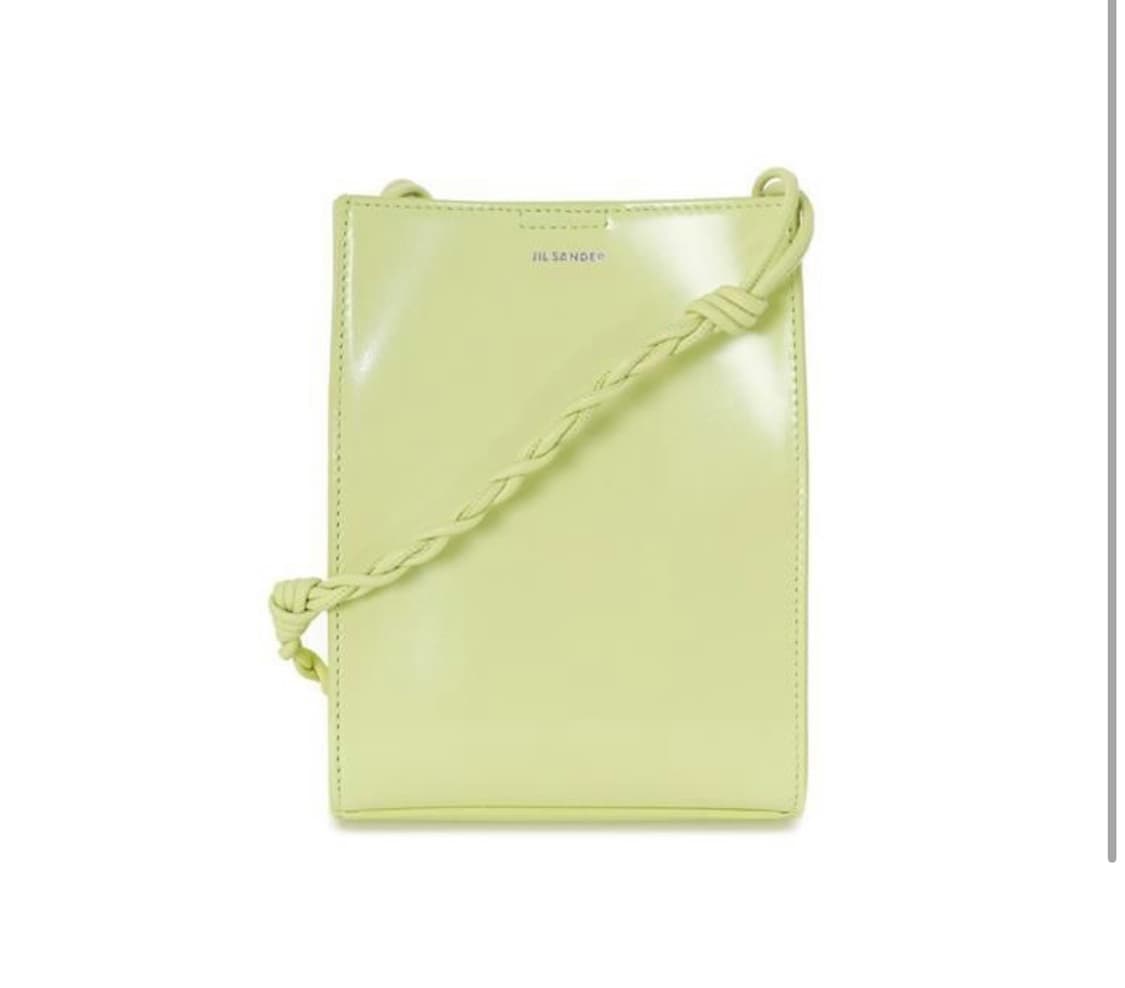 질샌더 탱글백 라임  상품이미지1