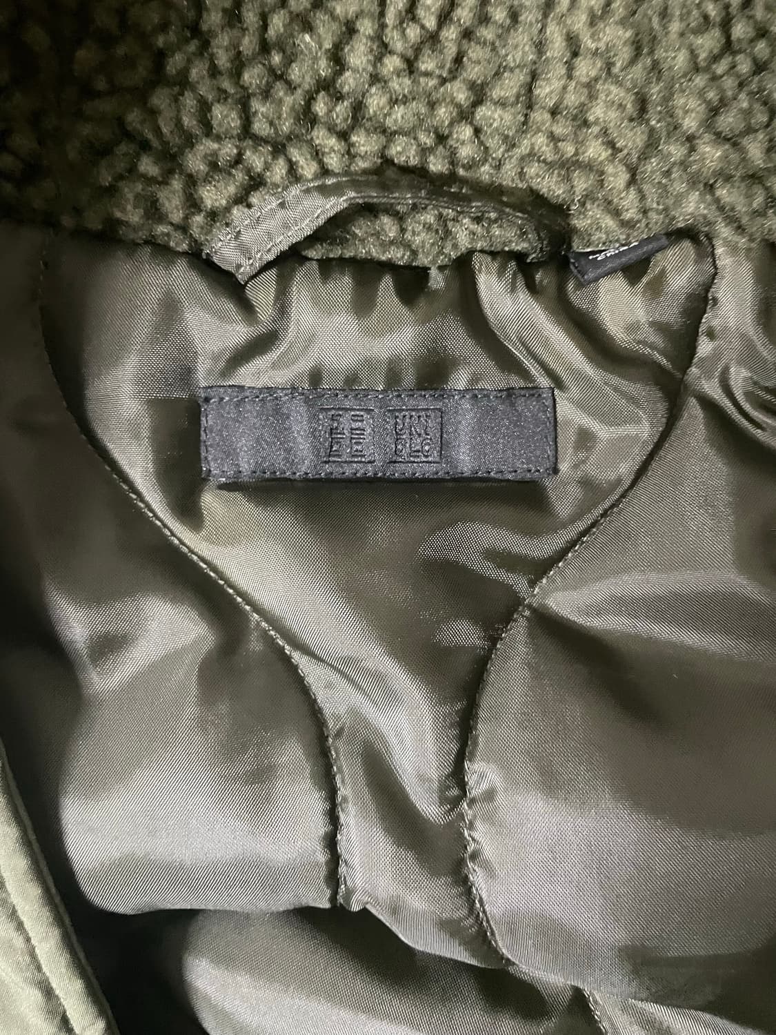 유니클로 N-3B 자켓 상품이미지4