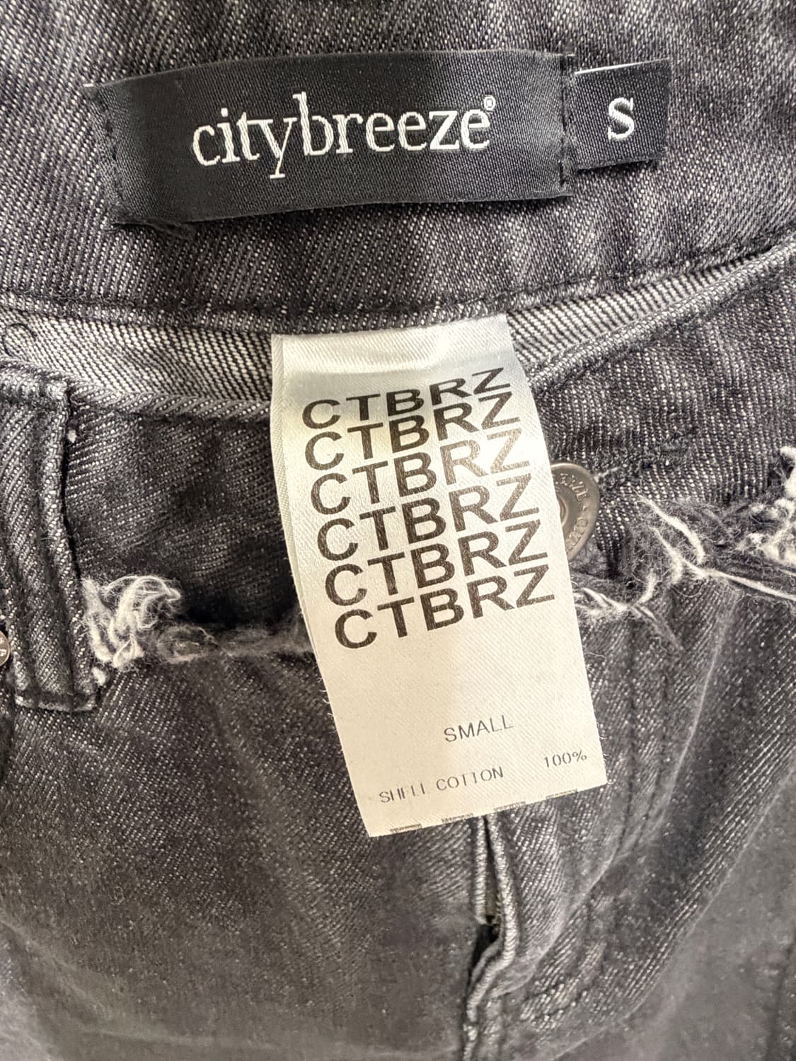 시티브리즈 Citybreeze 배색 데님 팬츠 S (새상품) 상품이미지5