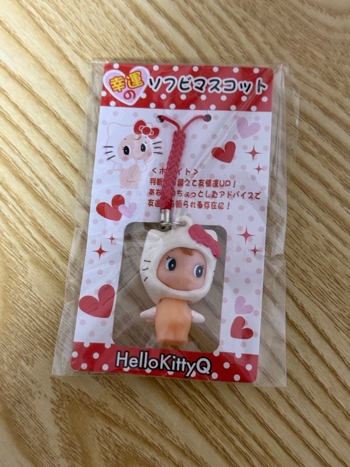 고전 키티 큐피 상품이미지1