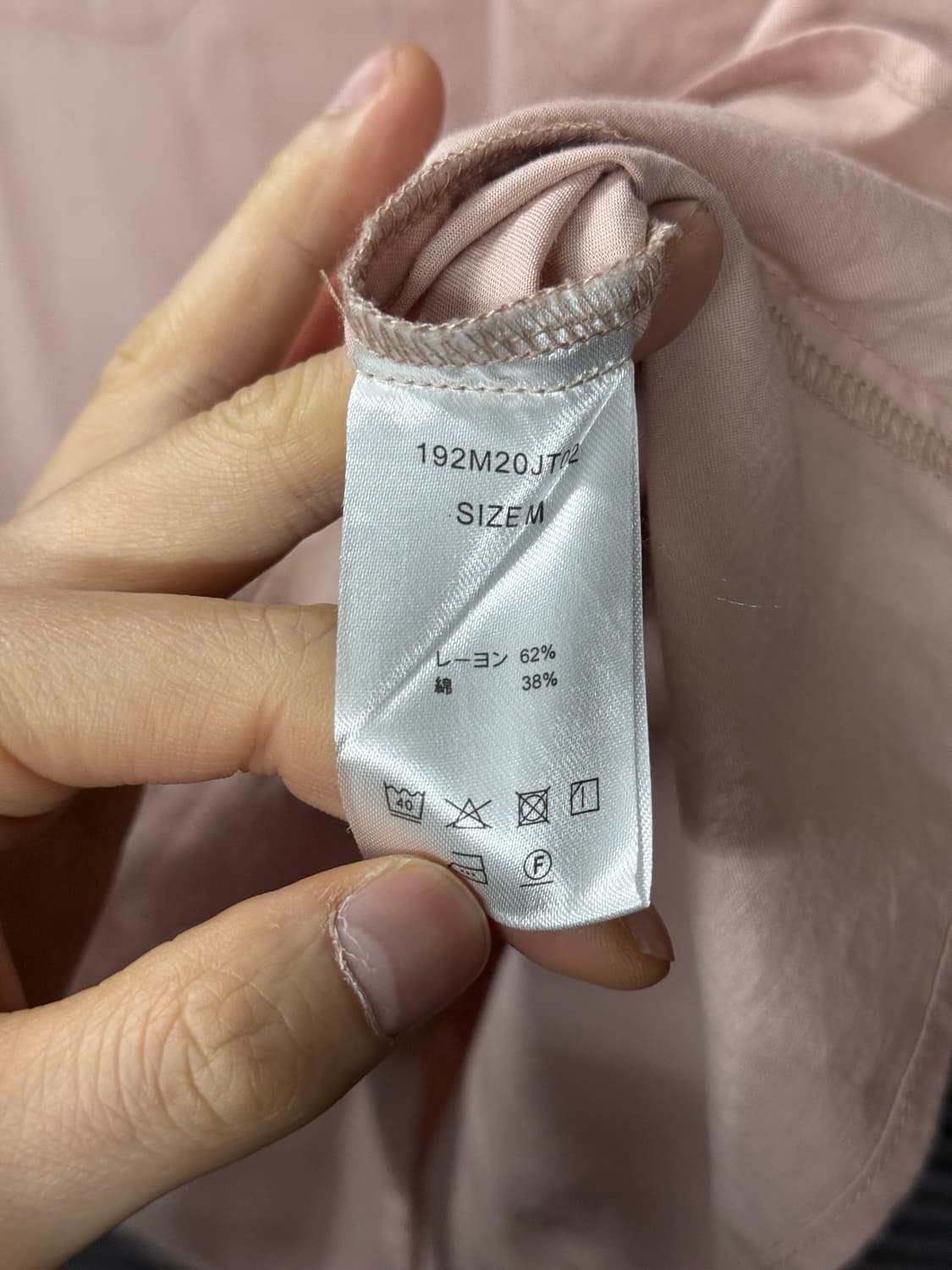 디키즈 핑크 오픈 카라 포켓 반팔 워크 셔츠 일본판 여름 얇은 M 95 상품이미지8