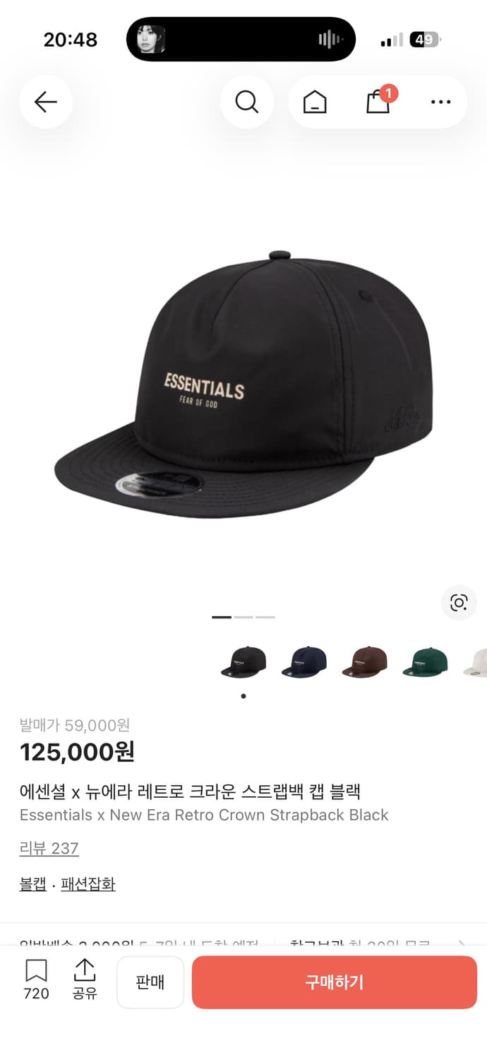 에센셜 x 뉴에라 레트로 크라운 스트랩백 캡 블랙 상품이미지1