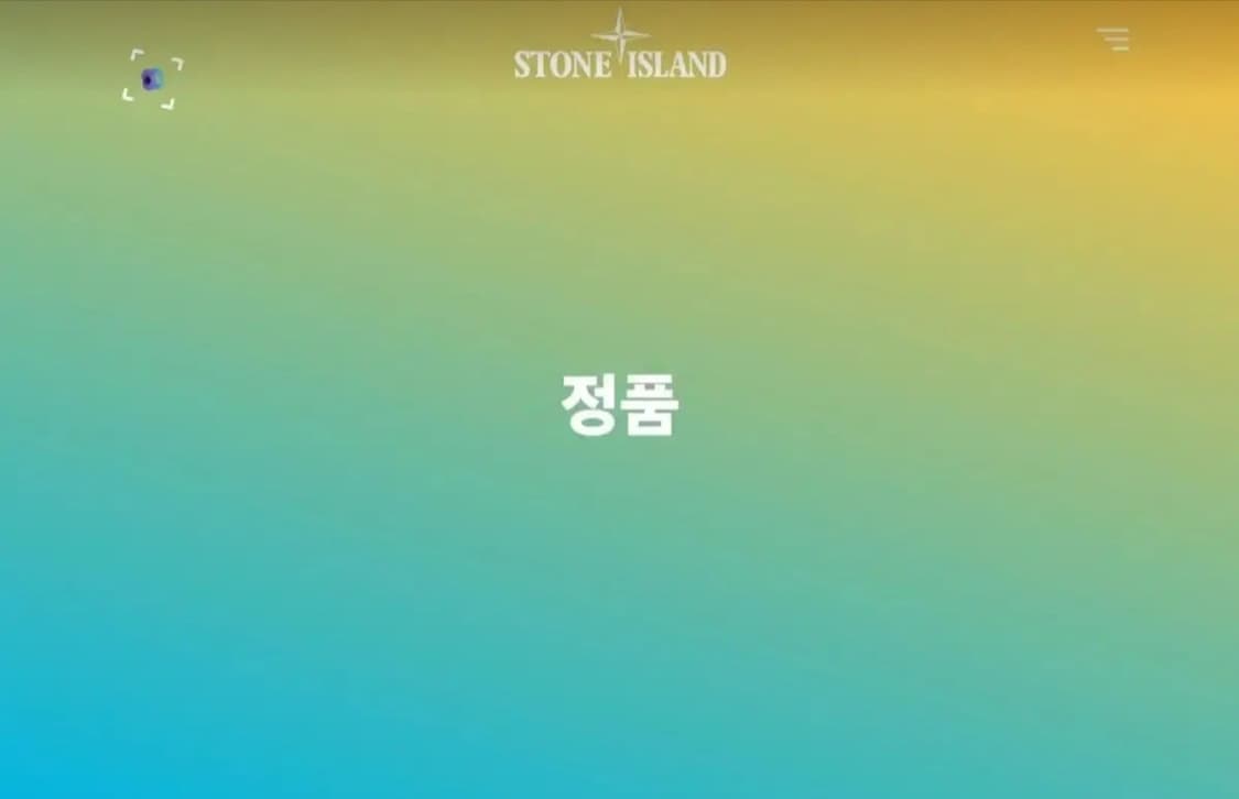 스톤아일랜드  V넥 맨투맨 M 상품이미지7