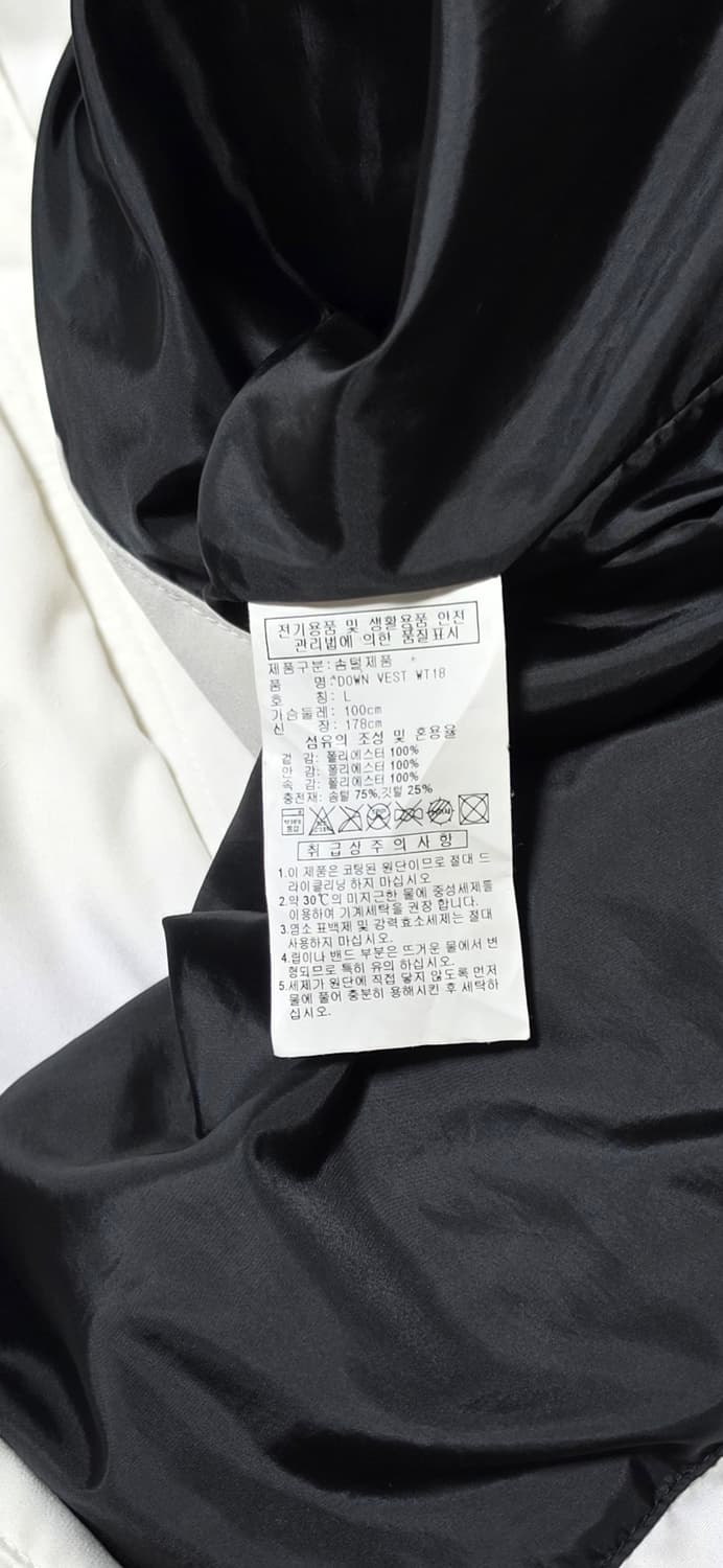 아디다스 경량 패딩 조끼 L 상품이미지4