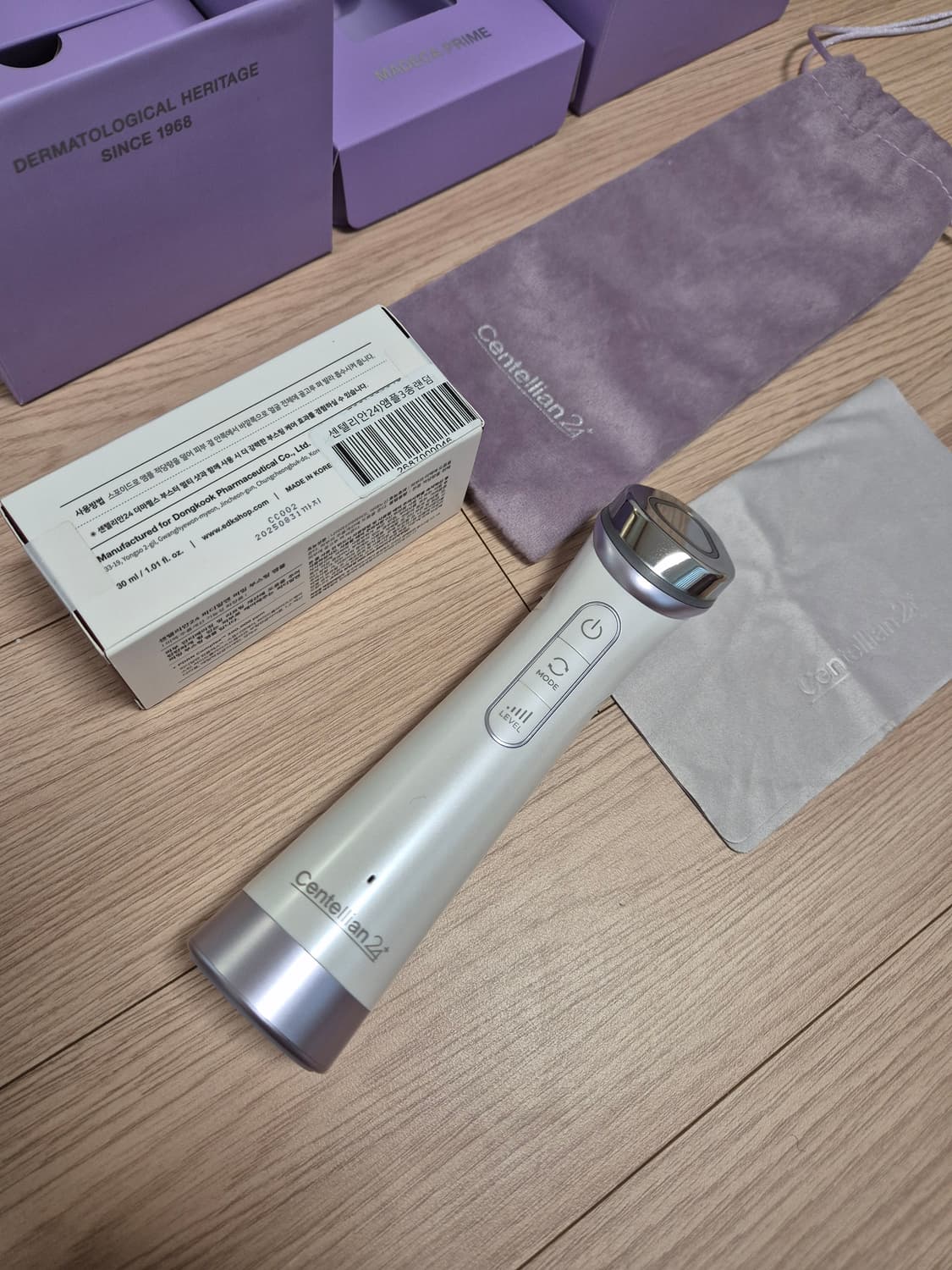 센틸리안24 마데카 프라임+앰플 상품이미지6