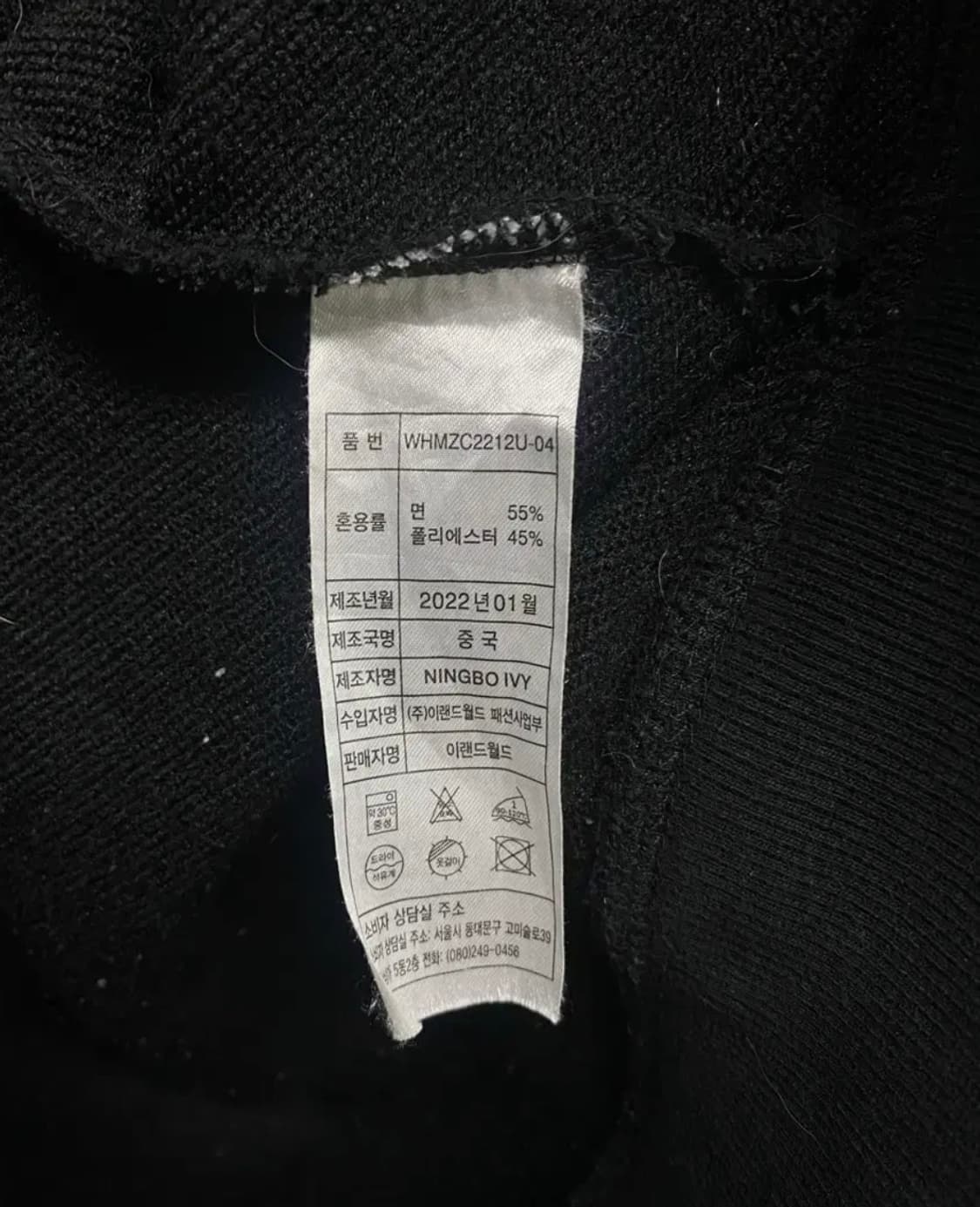 자라 ZARA 리버시블 빈티지 스카쟌 봄버점퍼 M 상품이미지7