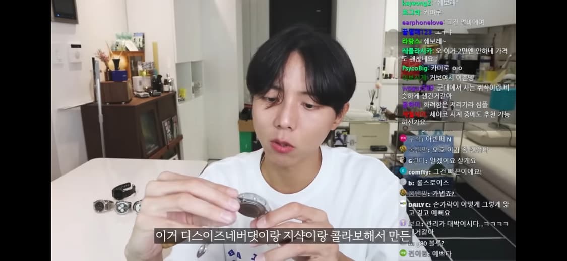 카시오 지샥 x 디스이즈네버댓 스켈레톤 (주우재 시계) 상품이미지4