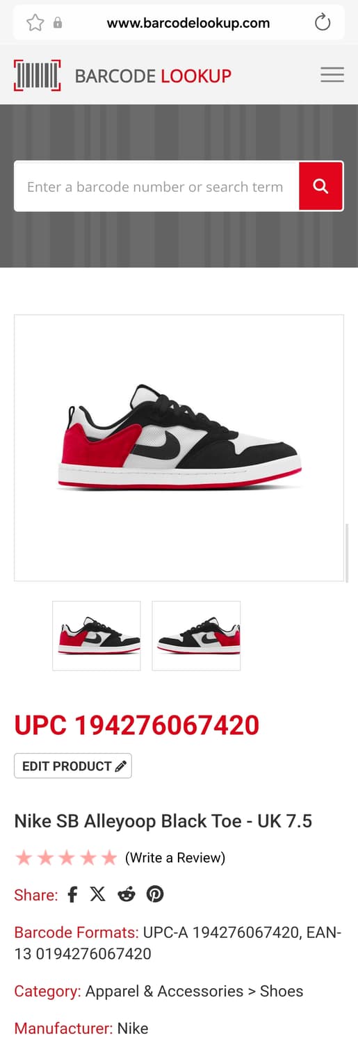 나이키 SB 앨리웁 유니버시티 레드 상품이미지9