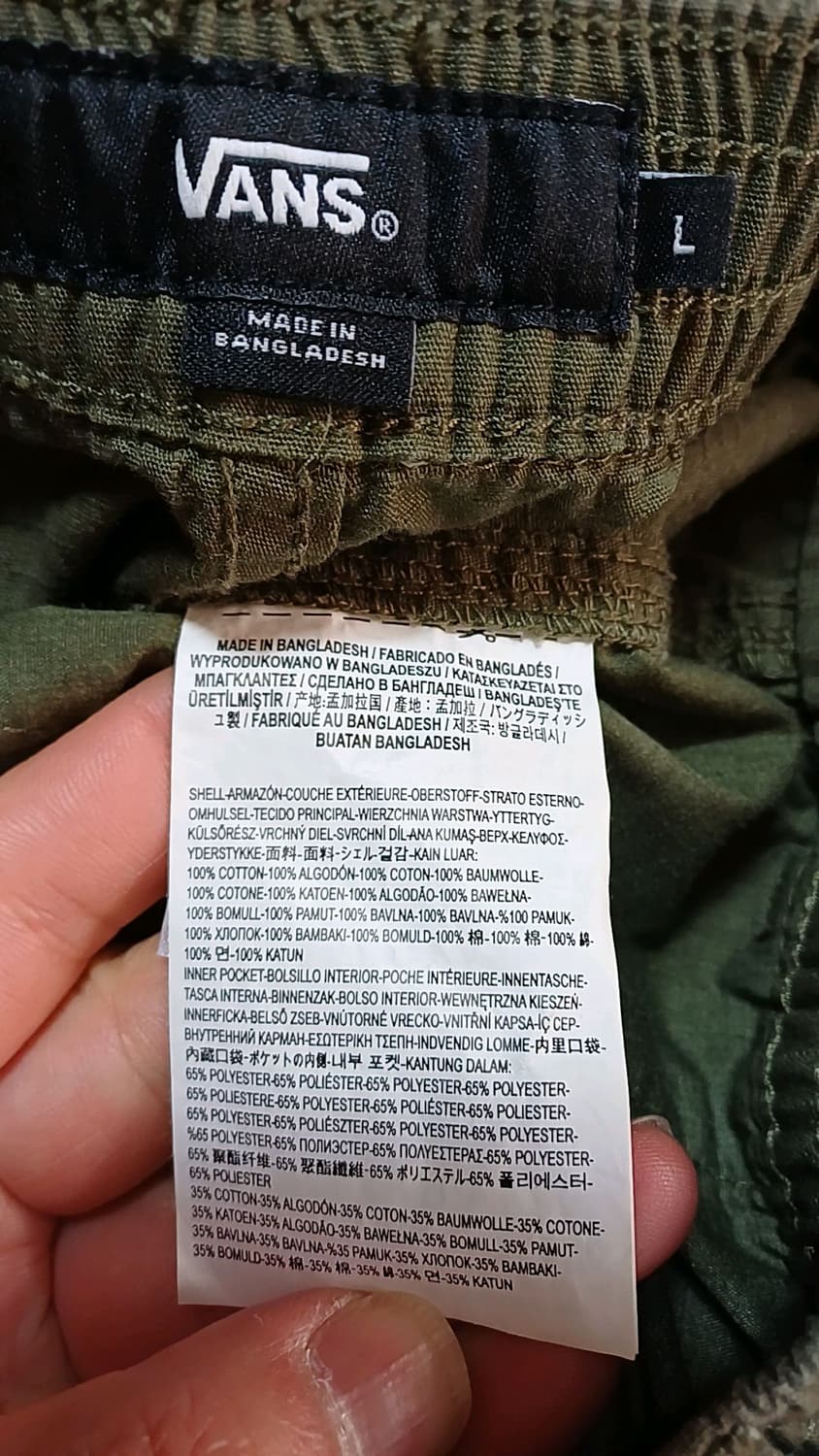 반스 카고밴딩반바지 34인치 기장57 상품이미지3