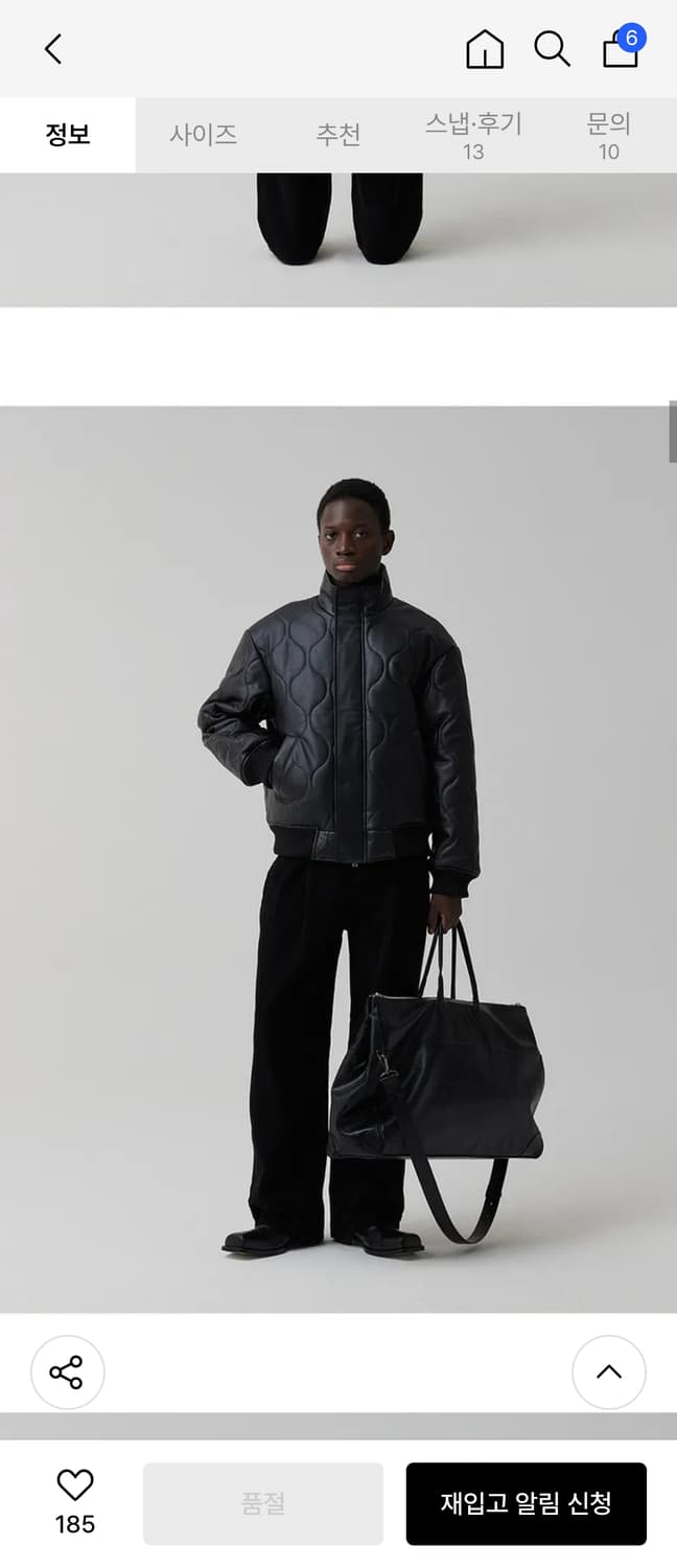 파브레가 포터리 퀼팅 하이넥 레더자켓 상품이미지1