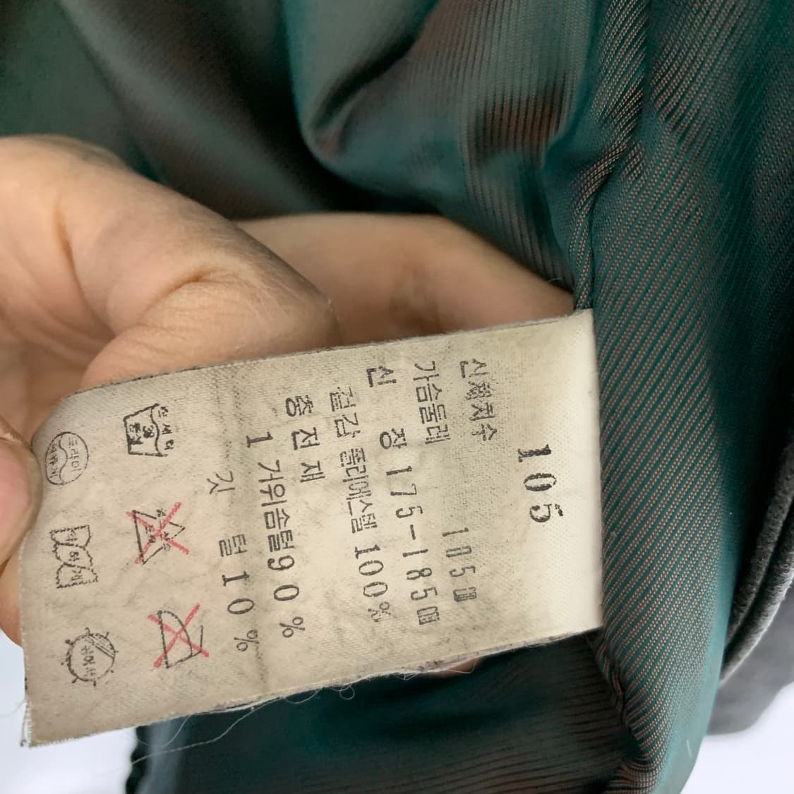 런던포그 빈티지 블랙 가죽 무스탕 자켓 에코 비건레더 남녀공용 상품이미지4