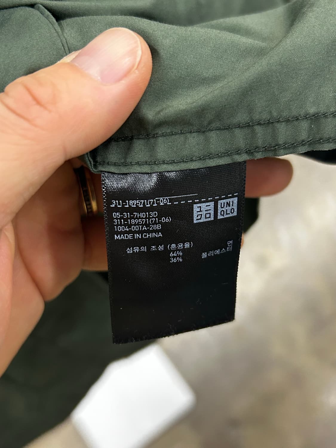 유니클로 워크 자켓 카키 상품이미지4