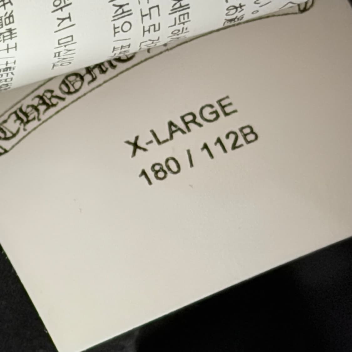 (A+/XL) / 크롬하츠 플란넬 체크 셔츠 자켓 상품이미지9