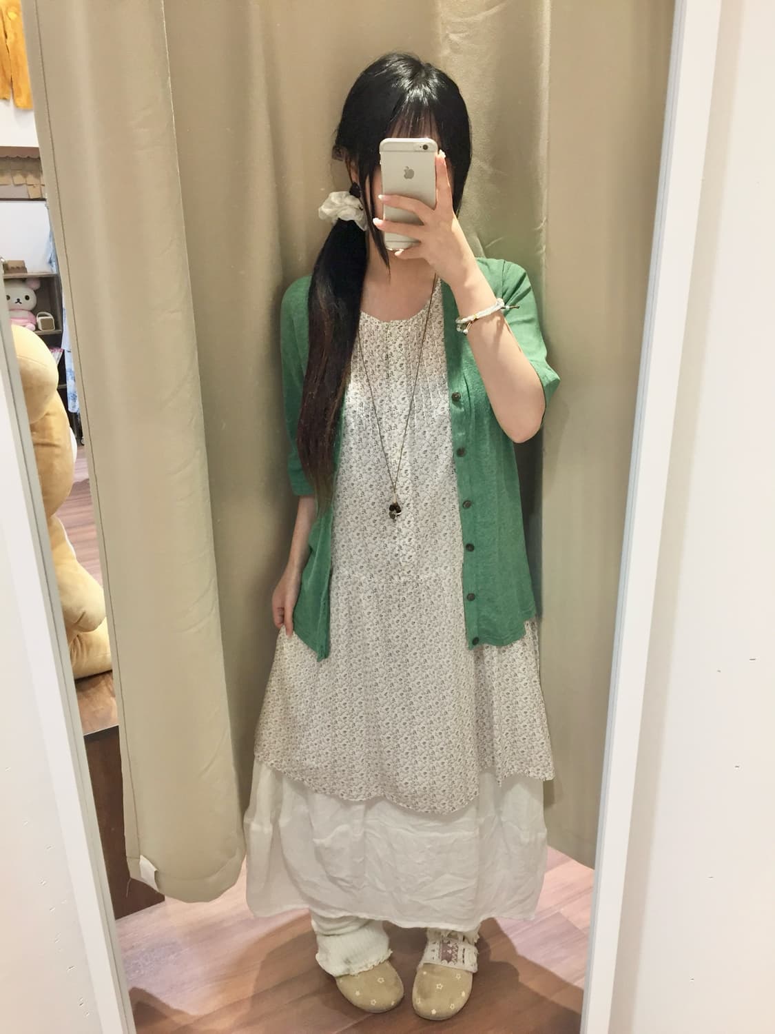 청사과 코디 세트 🍏🌿 상품이미지1