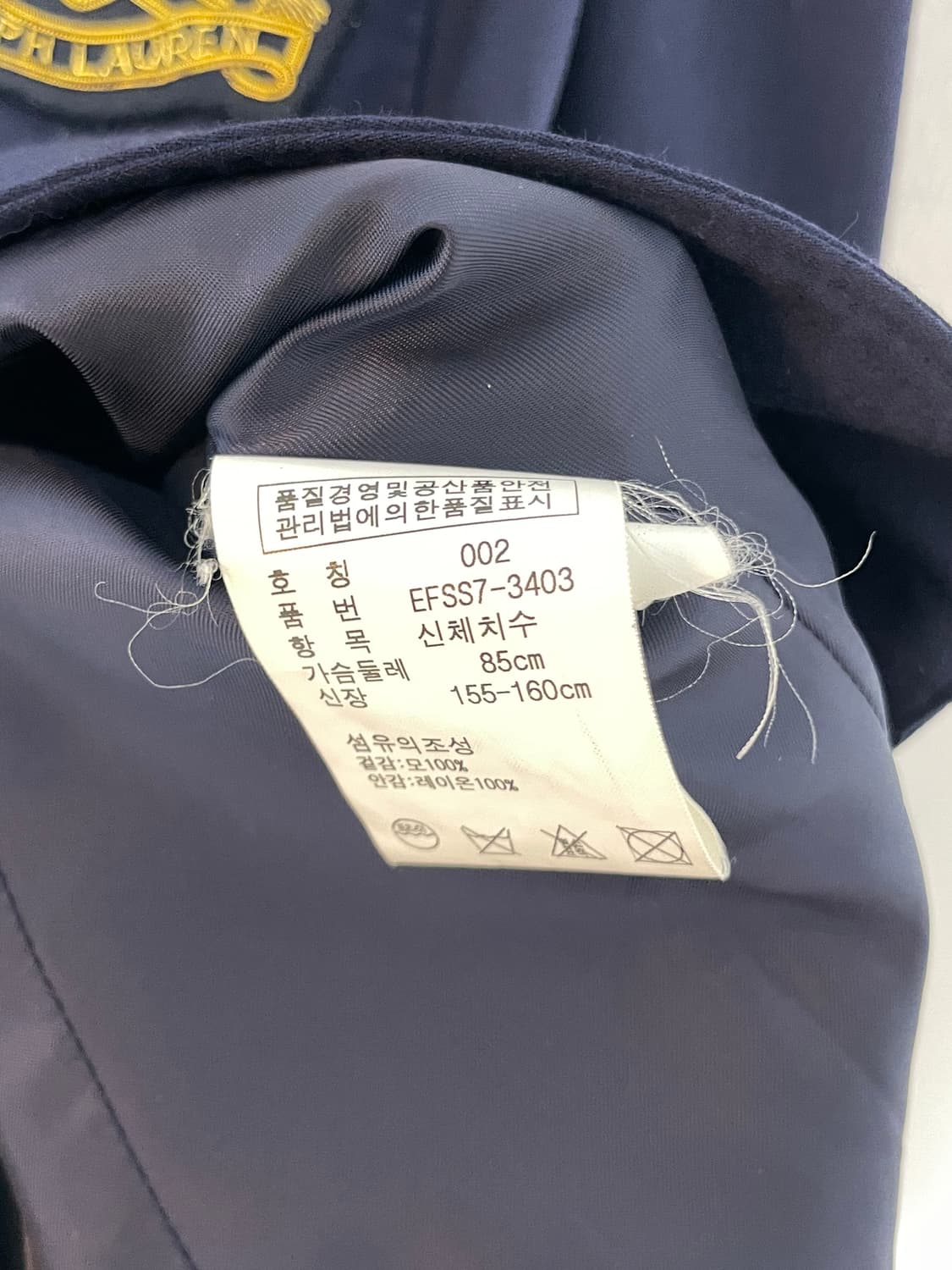 폴로 우먼 금장 블레이저  상품이미지5