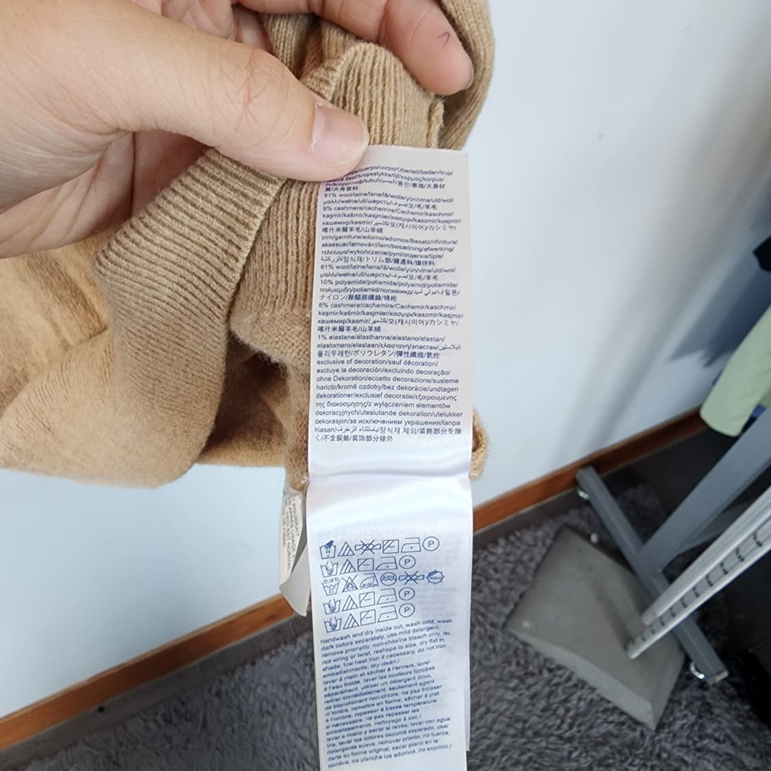 타미힐피거 캐시미어 니트 베이지 상품이미지6