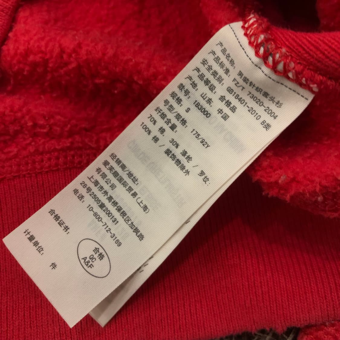 아베크롬비 하프집업 맨투맨 상품이미지5