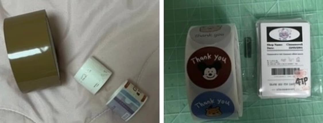 10월까지처분|포장 세트+산리오 스티커 세트 상품이미지1