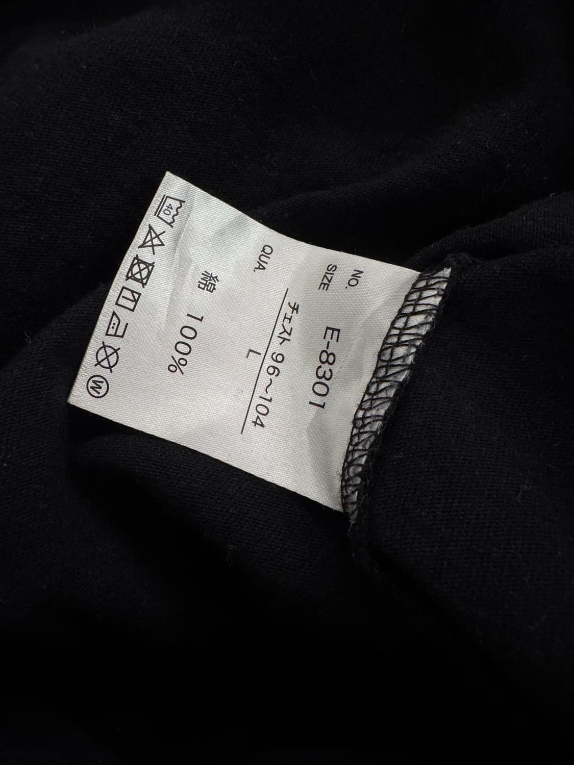 vtg top 상품이미지4