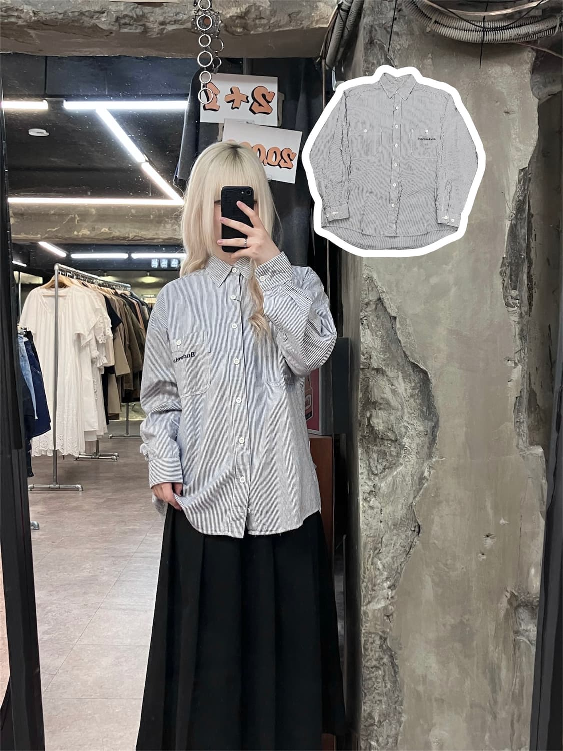 버드와이저 스트라이프 코튼 셔츠 스카이블루  #csz4100 상품이미지1