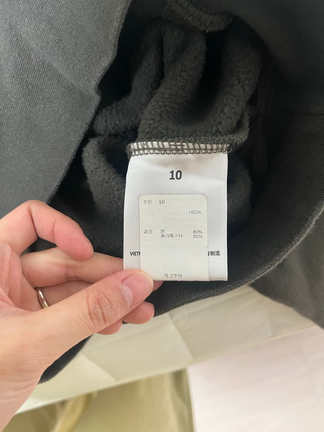 에센셜 피어오브갓 키즈 후드티 블랙 10 상품이미지4