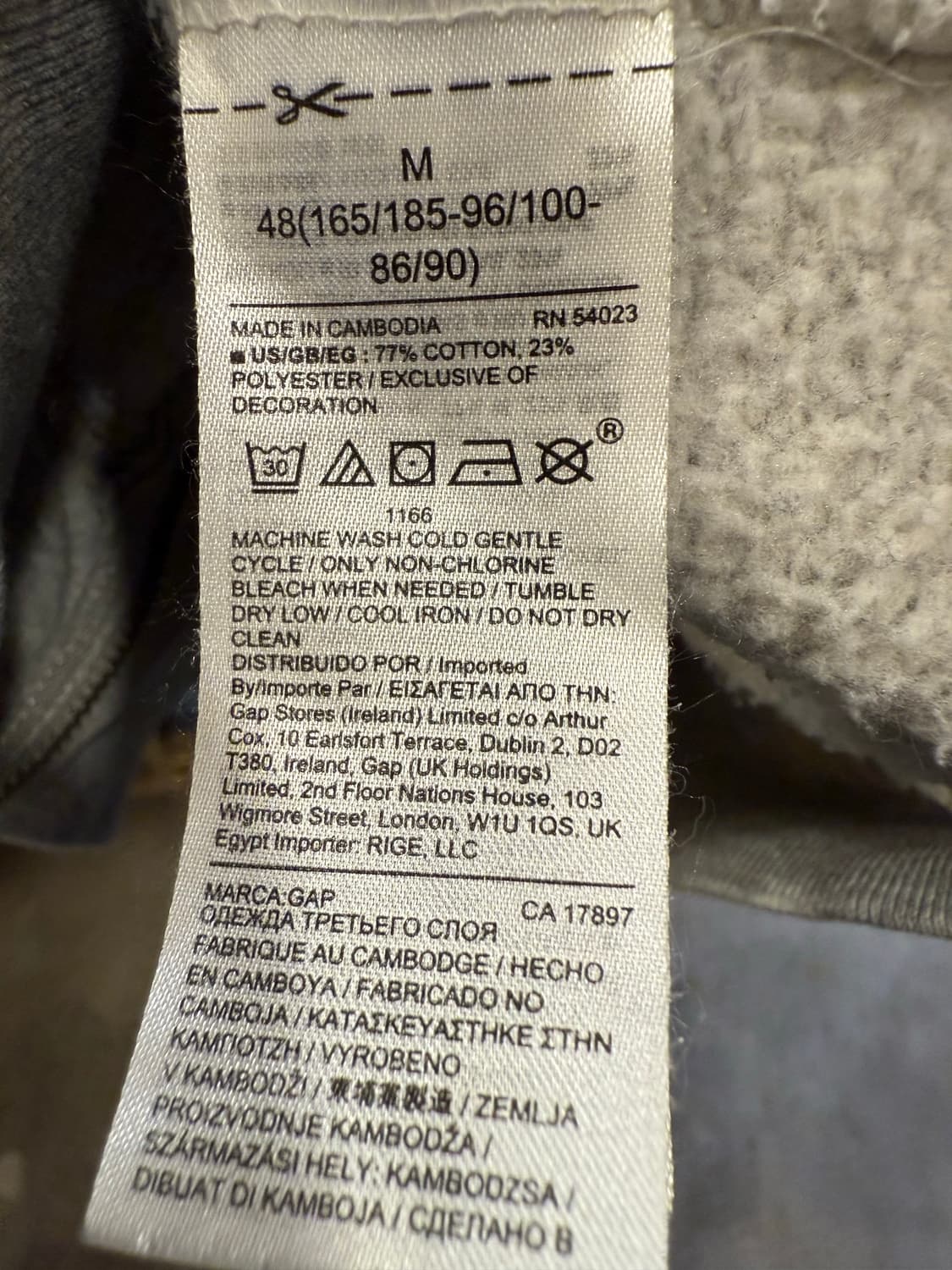 갭 그레이 후드집업 상품이미지3